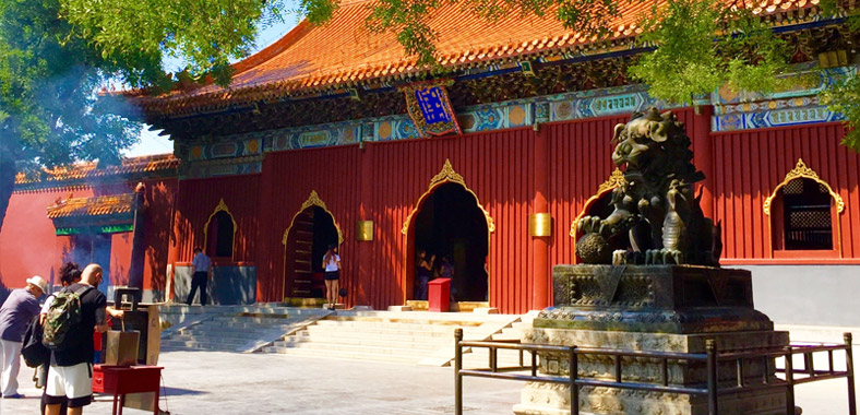 Lama Temple